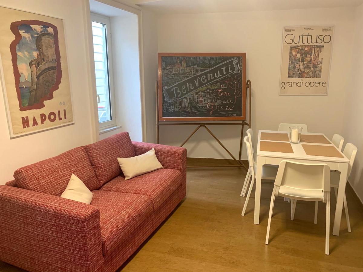 Casa Armonia Comfort A 托雷德尔格雷科 外观 照片